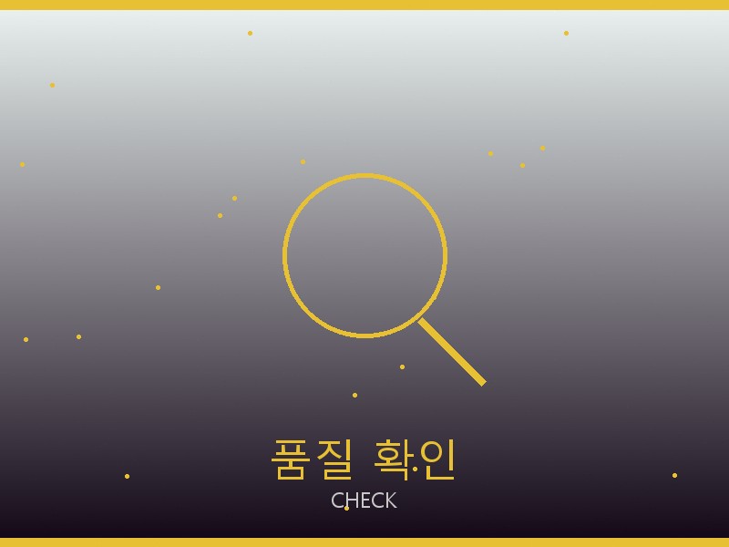 아페쎄 레플리카 사이트 품질 확인 체크포인트